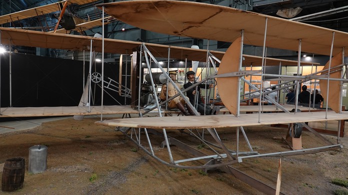 Wright Flyer 1903