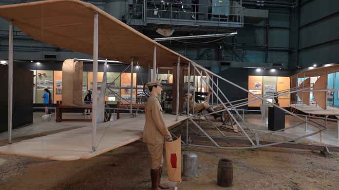 1903 Wright Flyer